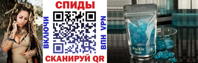 купить Данков АМФ 97%