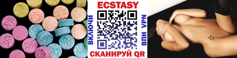Ecstasy Punisher  мориарти какой сайт  Данков 