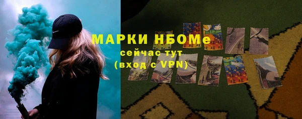 дживик Алзамай