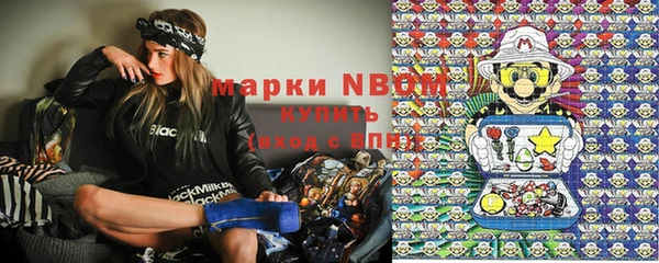 амф Алексеевка