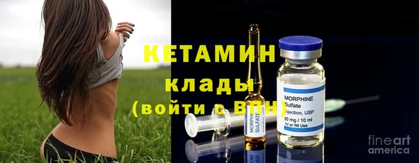дживик Алзамай