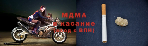 герыч Заречный