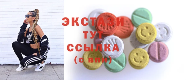 амф Алексеевка