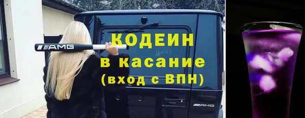 дживик Алзамай
