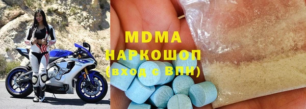 амф Алексеевка