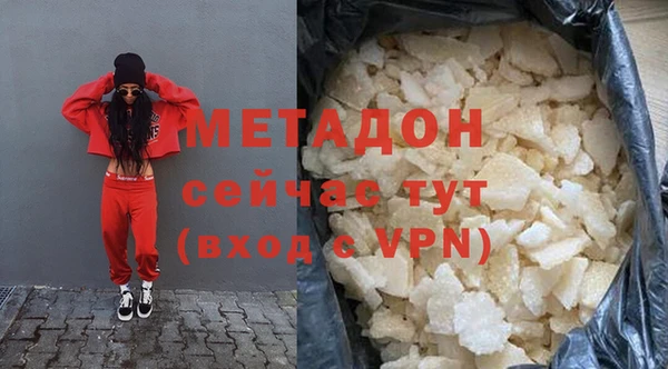 амф Алексеевка