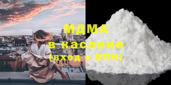 амф Алексеевка