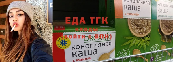 a pvp Заполярный