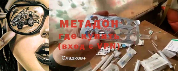 амф Алексеевка