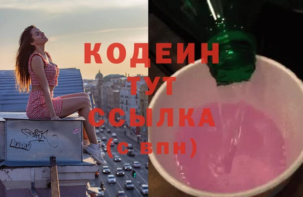 дживик Алзамай