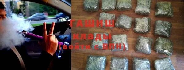 дживик Алзамай