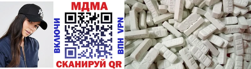 kraken маркетплейс  Данков  МДМА crystal 