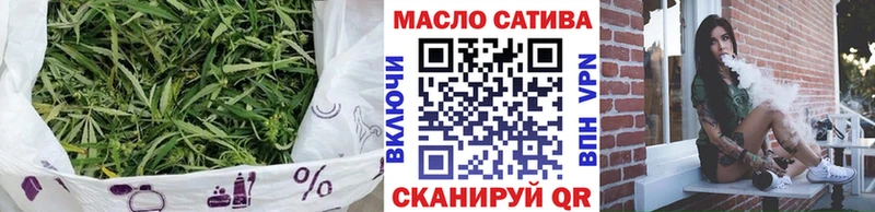 ТГК вейп с тгк Данков