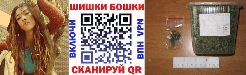 Каннабис LSD WEED  закладка  Данков 